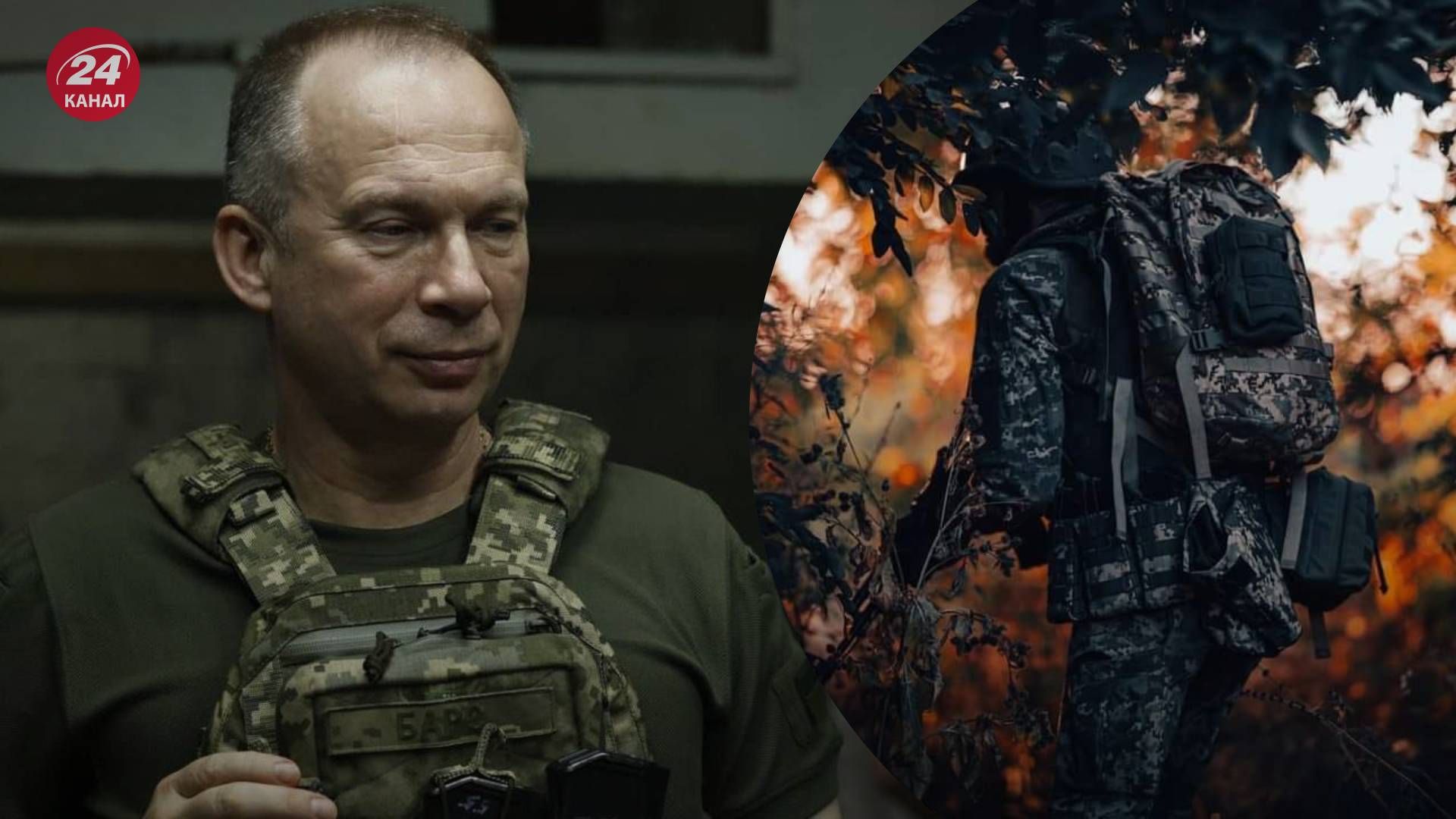 Главнокомандующий ВСУ опубликовал новое загадочное фото - 24 Канал Главнокомандующий ВСУ опубликовал новое загадочное фото - 24 Канал