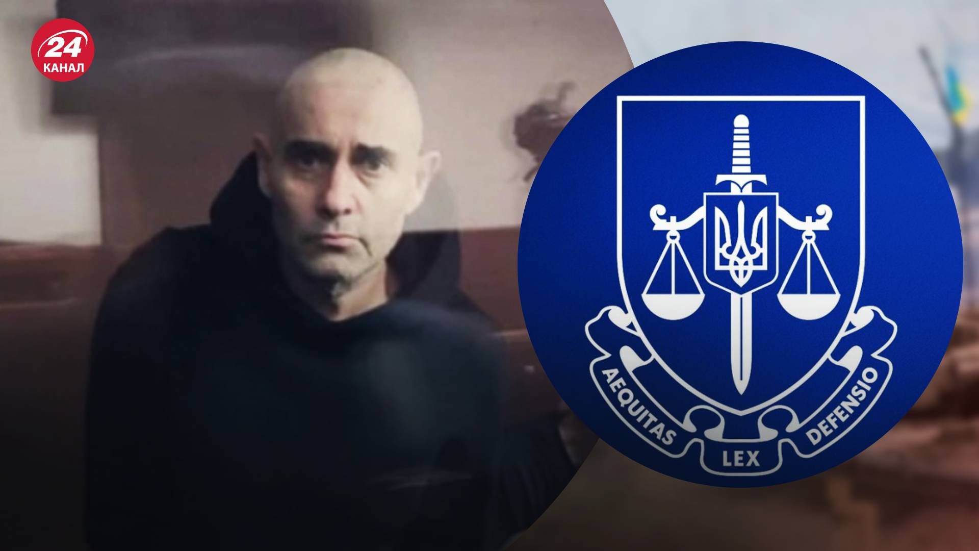 Прокуратура розпочала розслідування через вбивство Іщенка у російському полоні - 24 Канал Прокуратура розпочала розслідування через вбивство Іщенка у російському полоні - 24 Канал