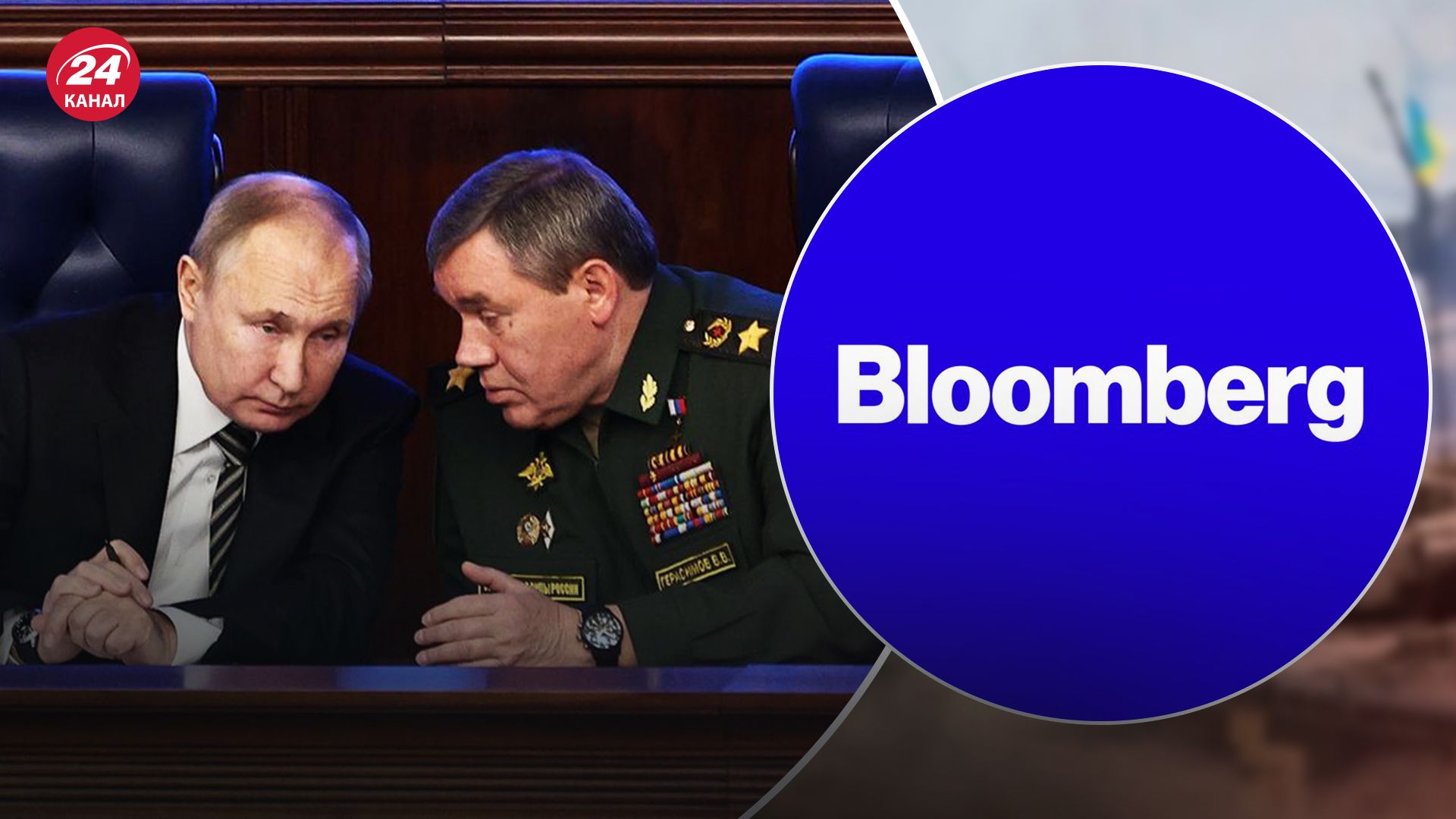 Путина не предупредили о возможном прорыве границы в Курской области Путина не предупредили о возможном прорыве границы в Курской области