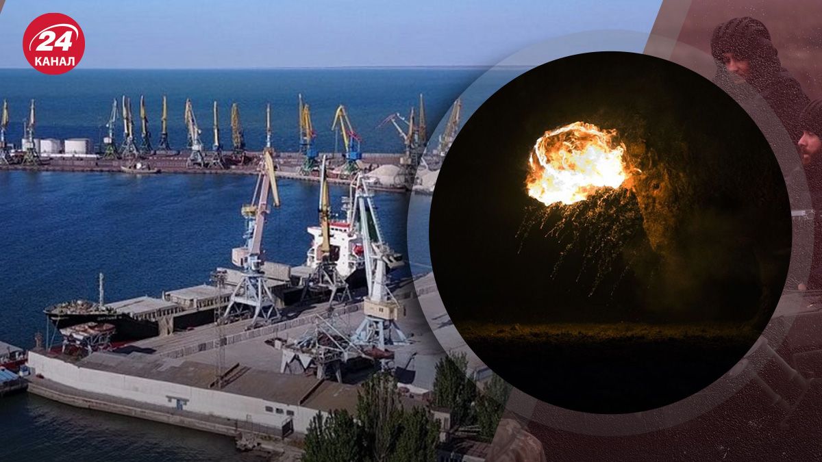 Вибухи у Бердянську 8 серпня – де могла трапитися бавовна у Бердянську - 24 Канал Вибухи у Бердянську 8 серпня – де могла трапитися бавовна у Бердянську - 24 Канал