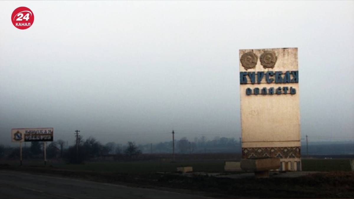 Російська влада кілька разів повідомляла про остаточну перемогу у Курській області Російська влада кілька разів повідомляла про остаточну перемогу у Курській області