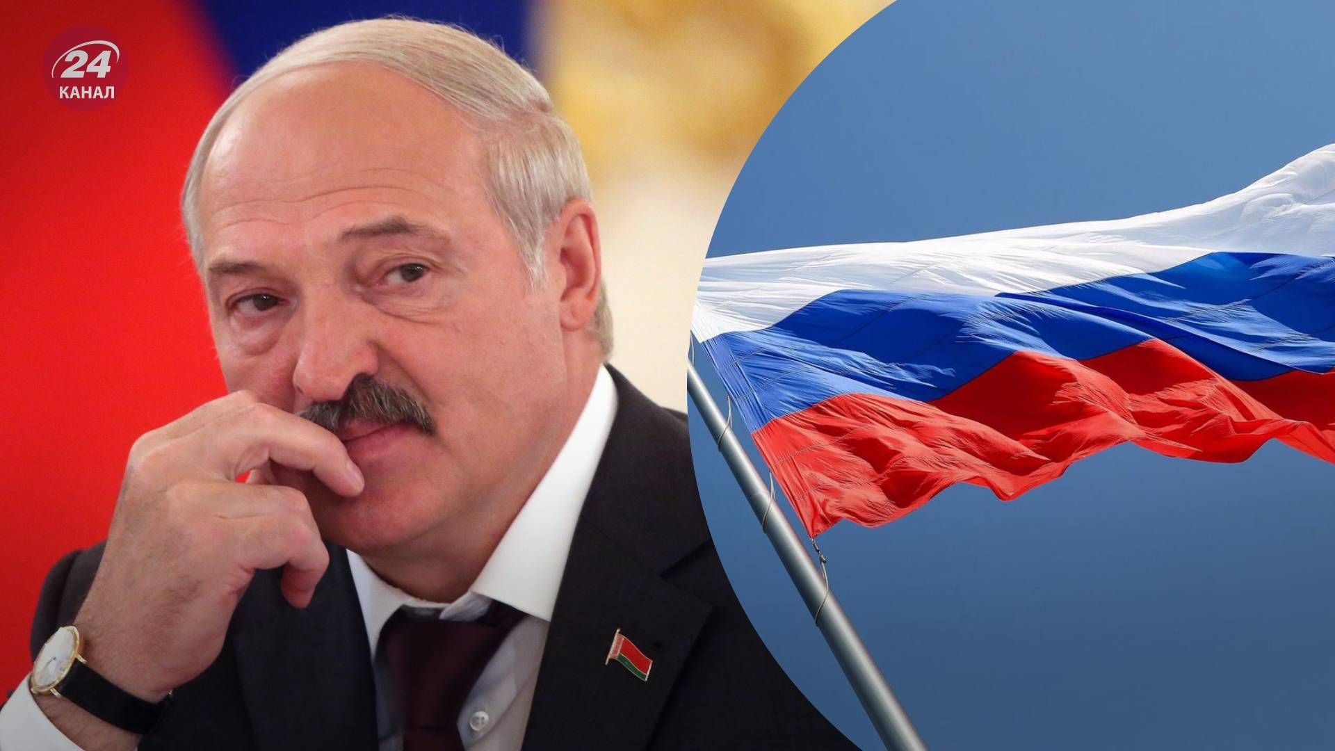 Лукашенко припустив ймовірність розвалу Росії - 24 Канал Лукашенко припустив ймовірність розвалу Росії - 24 Канал
