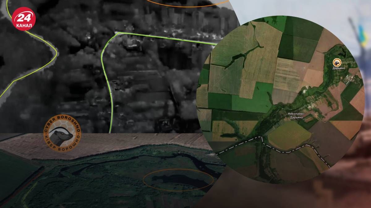 Россияне ударили по своему селу в Курской области Россияне ударили по своему селу в Курской области