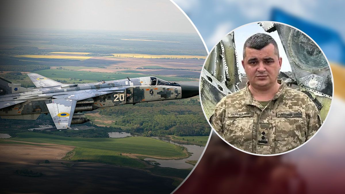 Український штурман поділився, як катапультувався зі Су-24М Український штурман поділився, як катапультувався зі Су-24М