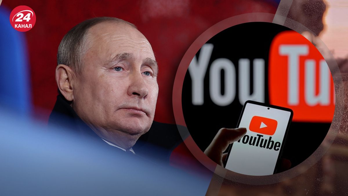 Блокировка ютуба приведет к катастрофическим последствиям в России Блокировка ютуба приведет к катастрофическим последствиям в России