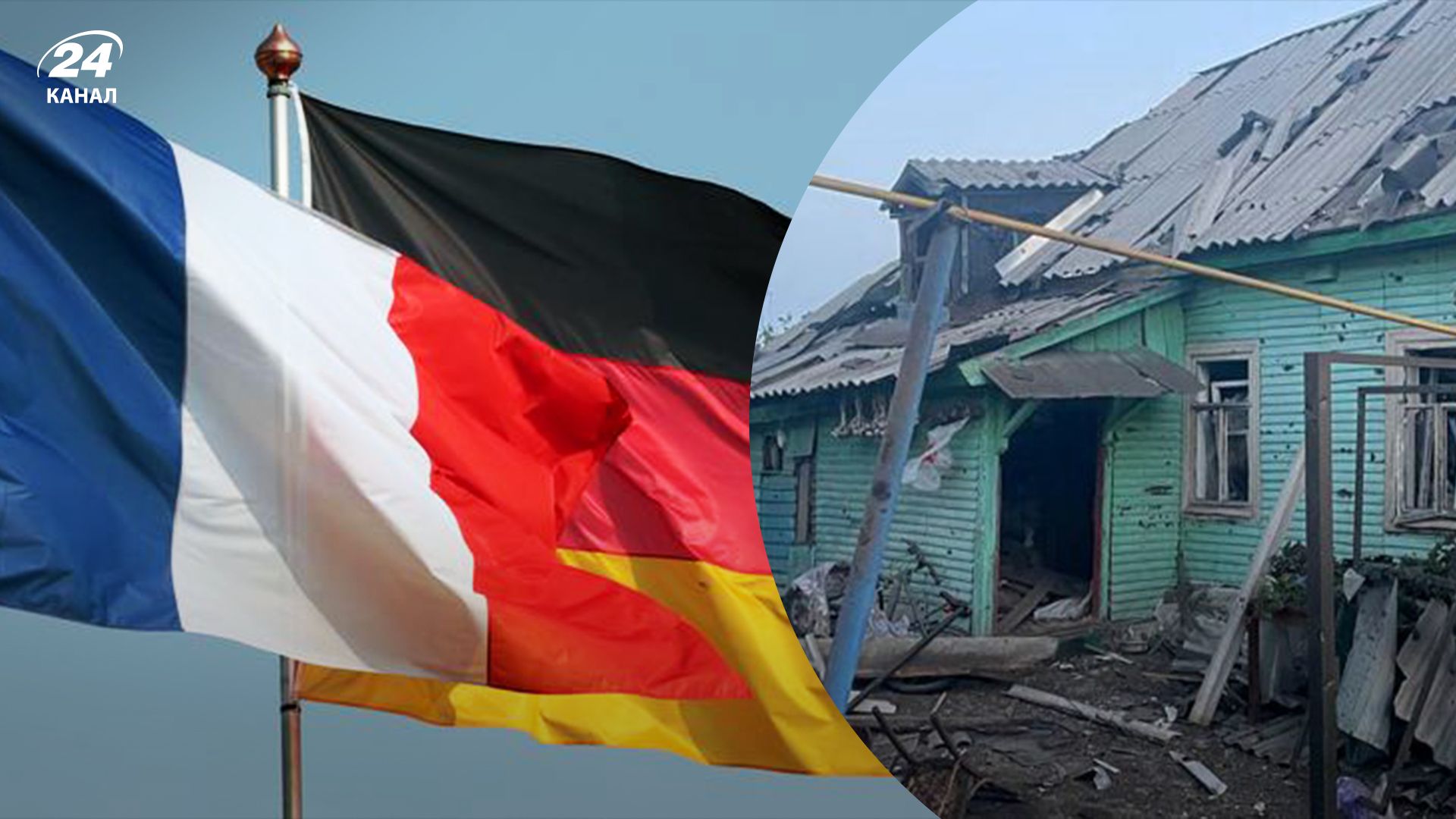 Что сказали во Франции и Германии о боях в Курской области Что сказали во Франции и Германии о боях в Курской области