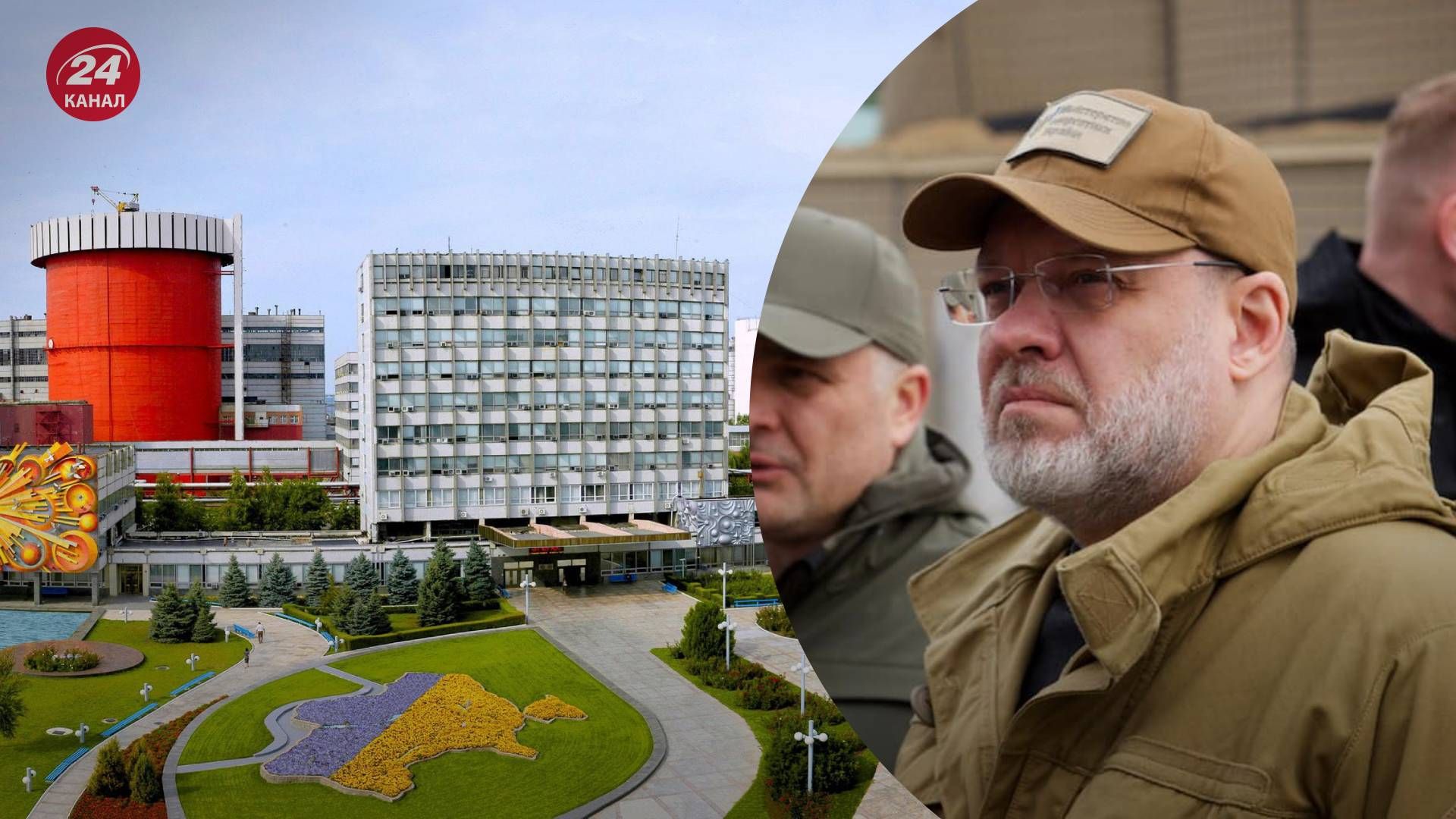 Галущенко спростував інформацію про аварію на Південноукраїнській АЕС - 24 Канал Галущенко спростував інформацію про аварію на Південноукраїнській АЕС - 24 Канал