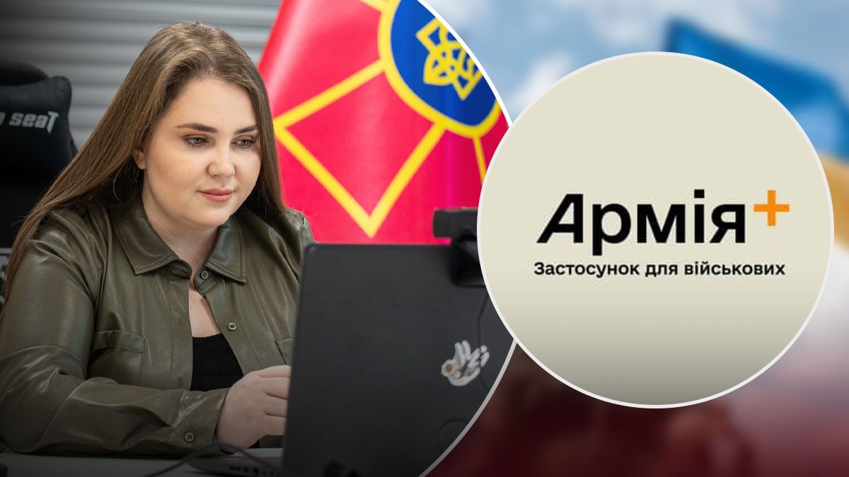 Черногоренко о стремлении технологического превосходства над врагом - 24 Канал Черногоренко о стремлении технологического превосходства над врагом - 24 Канал