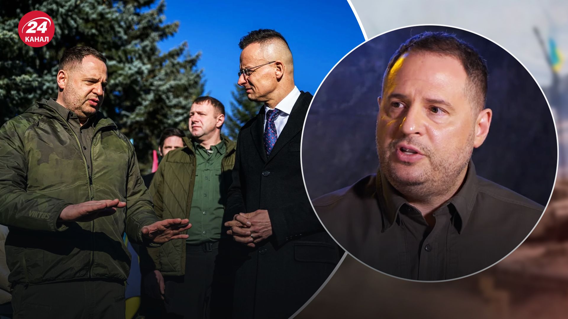 Андрей Ермак рассказал о своей международной работе Андрей Ермак рассказал о своей международной работе