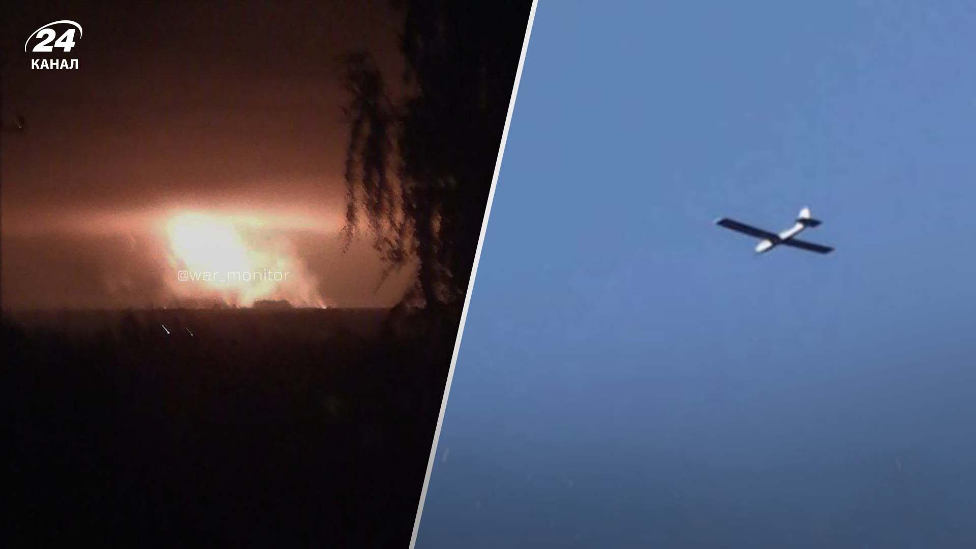 В России заявили о массированном ударе дронов по Липецку - 24 Канал В России заявили о массированном ударе дронов по Липецку - 24 Канал