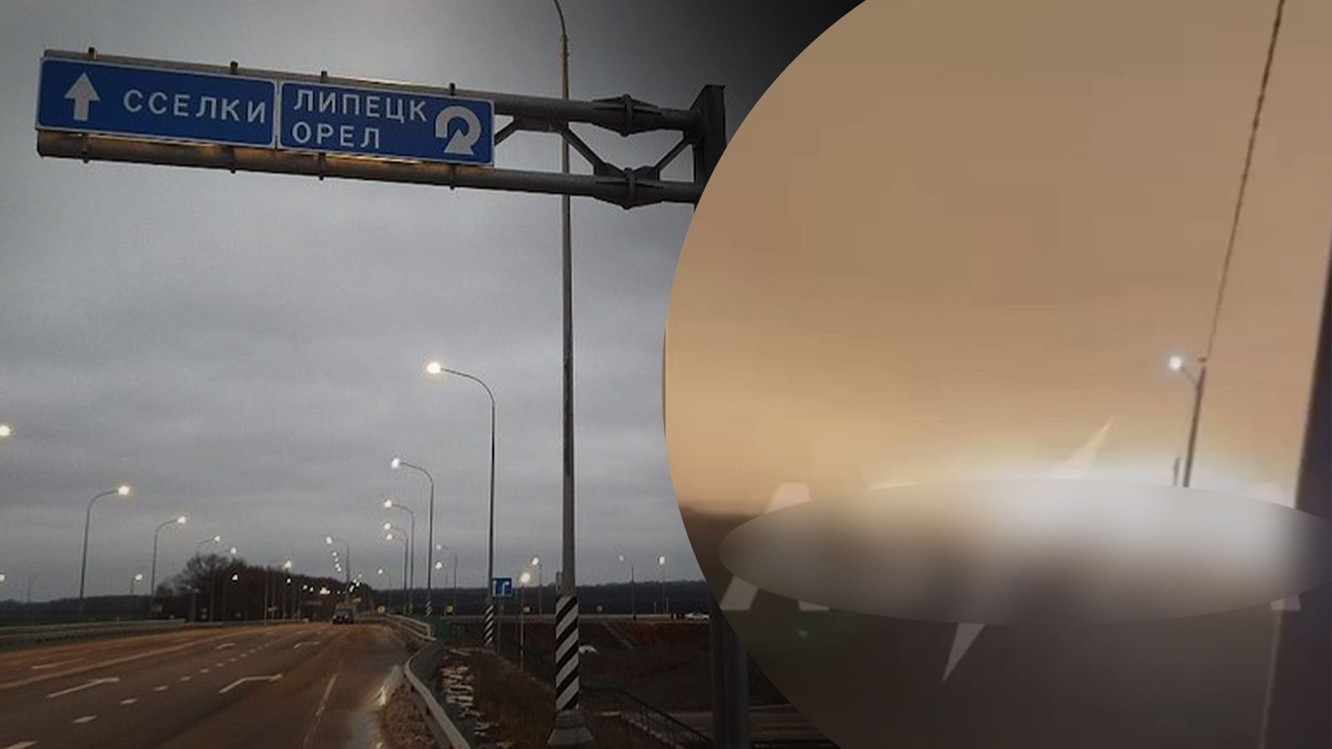 Що відбувається у російському Липецьку Що відбувається у російському Липецьку