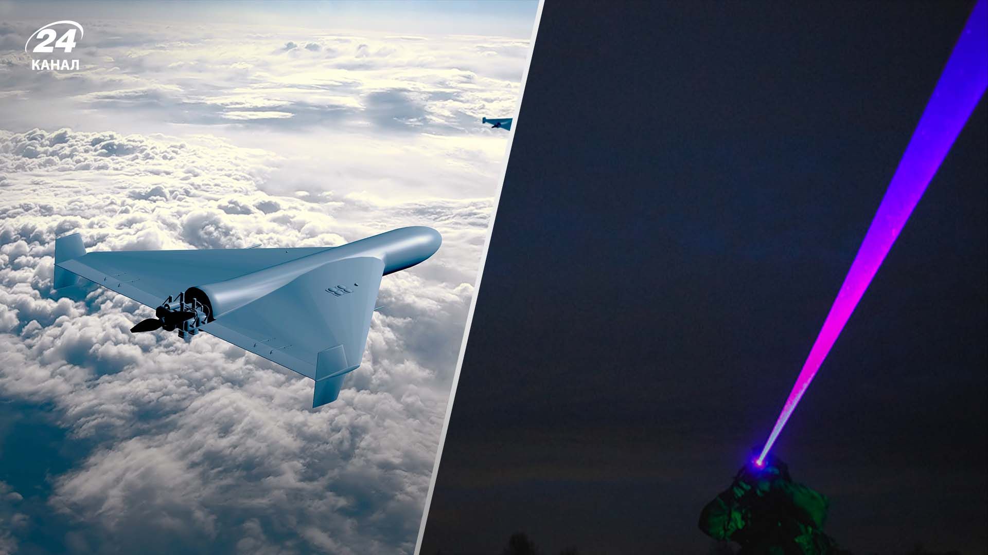 Россия атаковала "Шахедами" 9 августа - 24 Канал Россия атаковала "Шахедами" 9 августа - 24 Канал