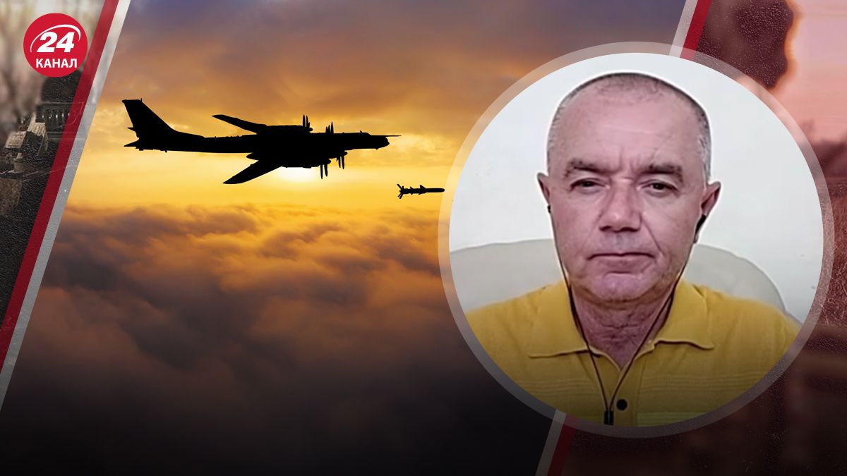 Чи може бути скоро ракетний удар Чи може бути скоро ракетний удар