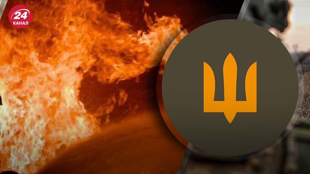 ВСУ успешно ударили по военному аэродрому в Липецке - 24 Канал ВСУ успешно ударили по военному аэродрому в Липецке - 24 Канал