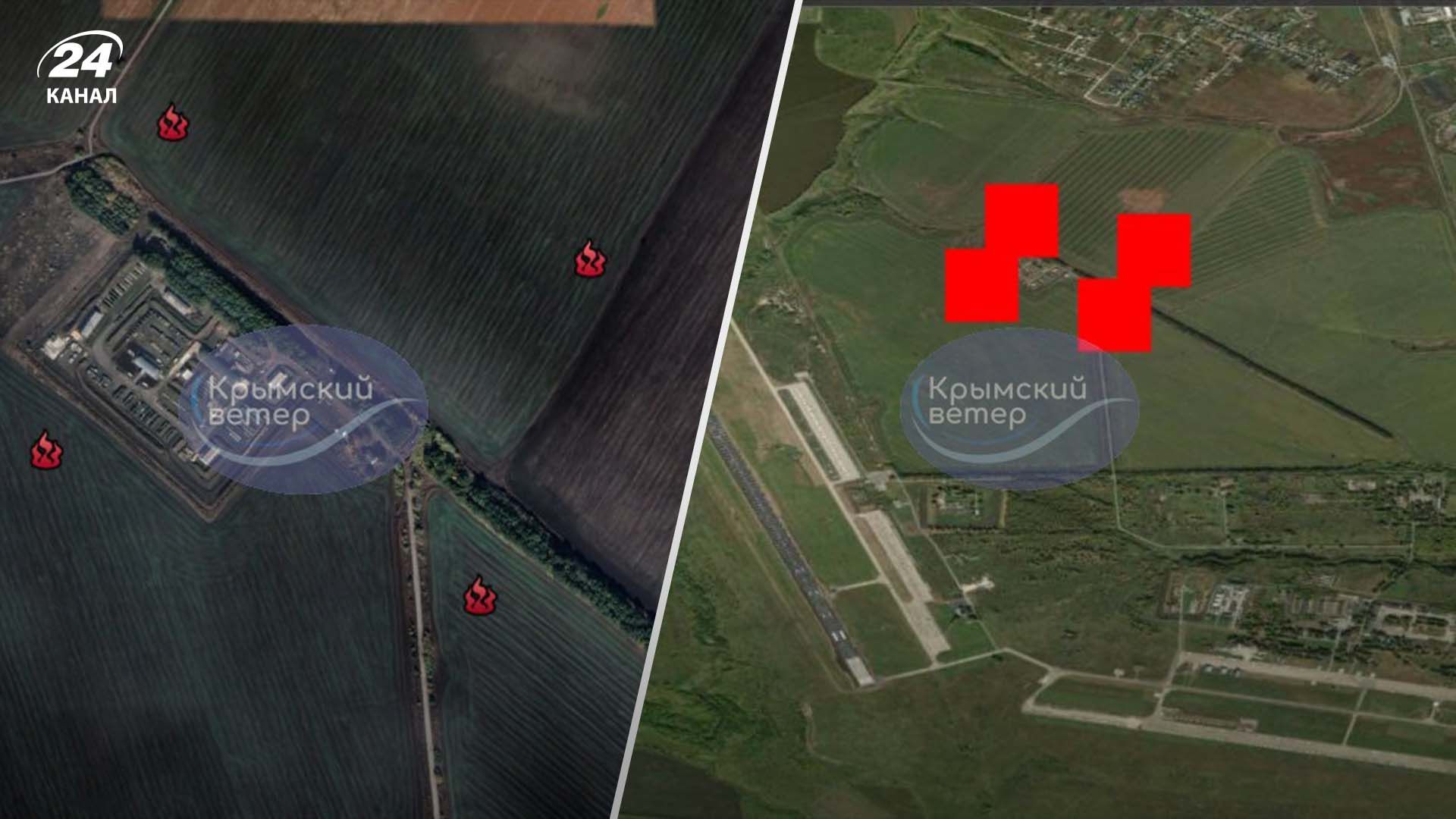 На аэродроме под российским Липецком продолжается пожар после взрывов На аэродроме под российским Липецком продолжается пожар после взрывов