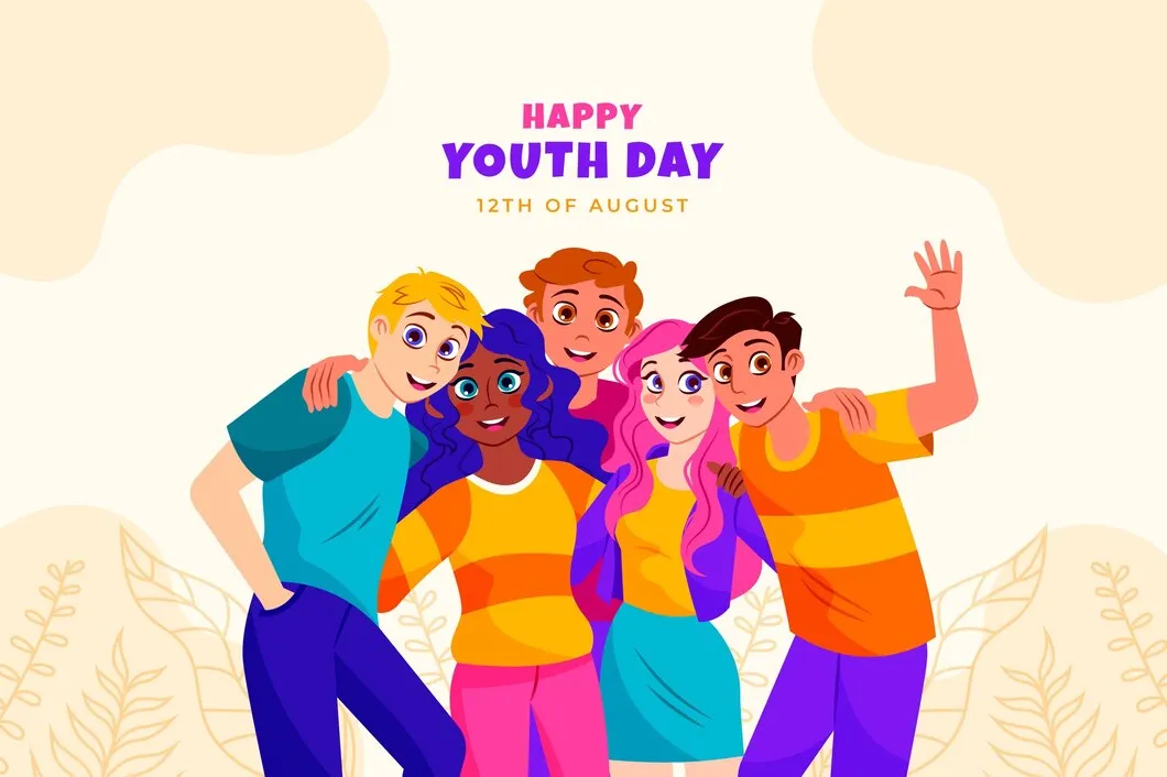 День молодежи День молодежи