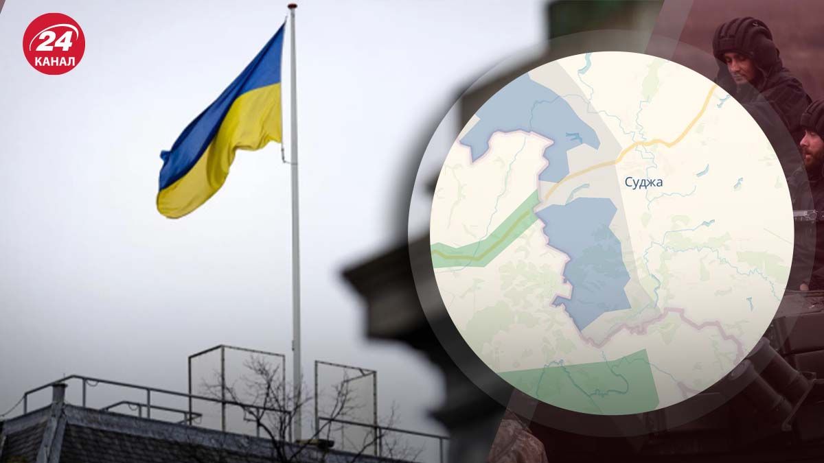 Ситуация в городе Суджа - какие настроения у местных жителей - 24 Канал Ситуация в городе Суджа - какие настроения у местных жителей - 24 Канал