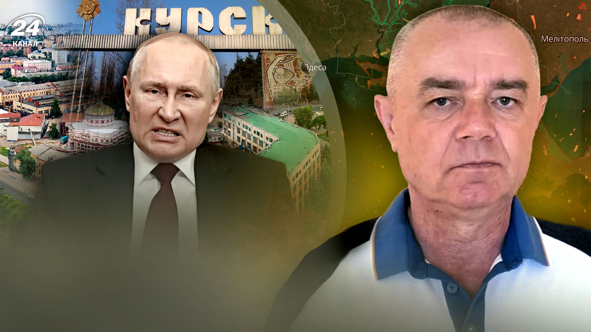 Росія має велику проблему через бої в Курській області - удар по аеродрому в Липецьку Росія має велику проблему через бої в Курській області - удар по аеродрому в Липецьку