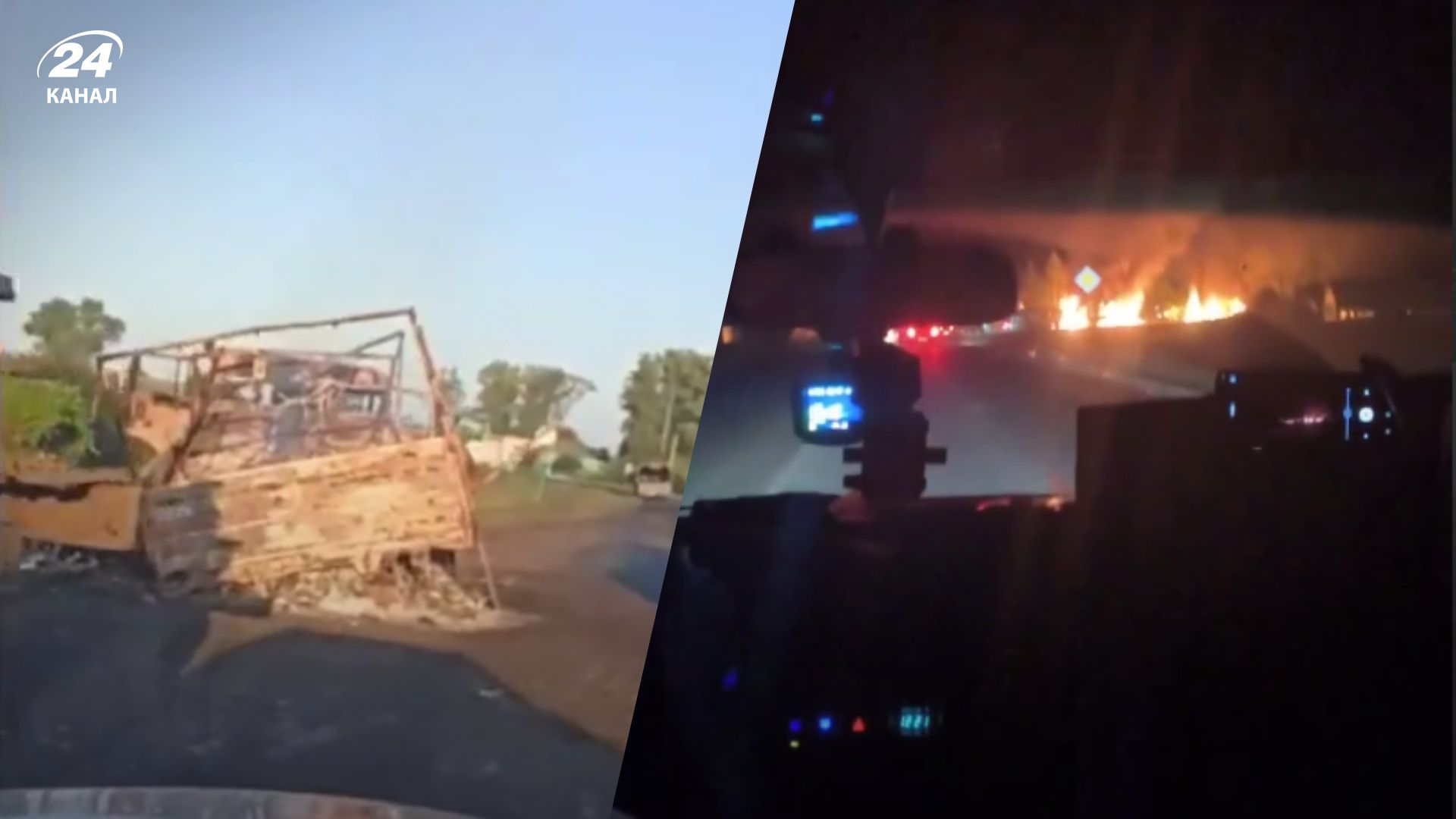 У Курську розбили російську колону У Курську розбили російську колону