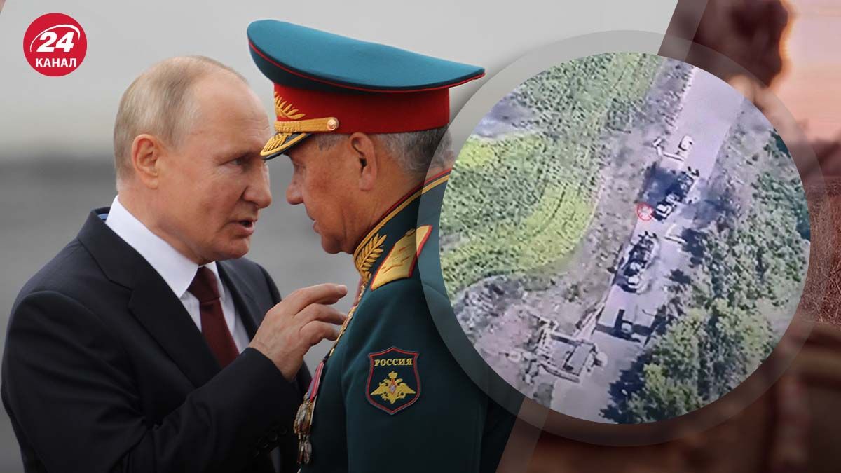 Рейд в Курскую область - кого Путин может наказать за прорыв границы - 24 Канал Рейд в Курскую область - кого Путин может наказать за прорыв границы - 24 Канал