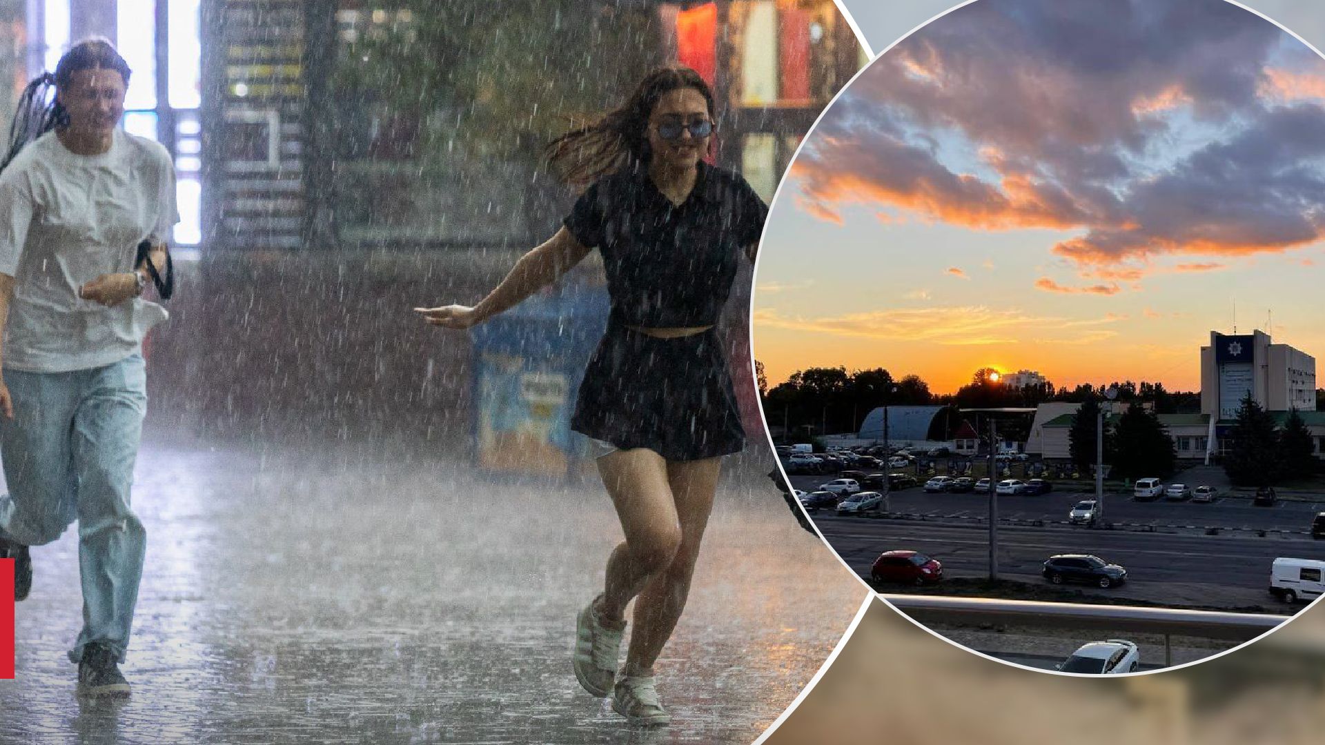 Дожди с грозами, только в нескольких регионах будет солнечно: прогноз погоды в Украине на 10 августа - 24 Канал Дожди с грозами, только в нескольких регионах будет солнечно: прогноз погоды в Украине на 10 августа - 24 Канал