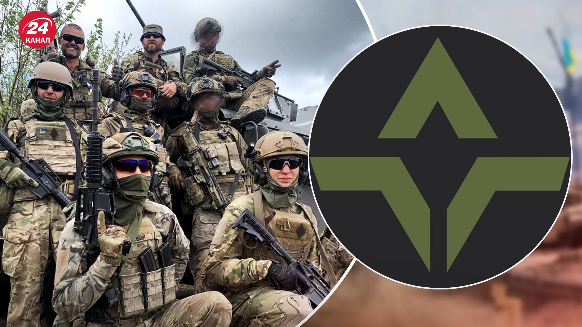 Прорив кордону в Курській області - які території не контролює Москва - 24 Канал Прорив кордону в Курській області - які території не контролює Москва - 24 Канал