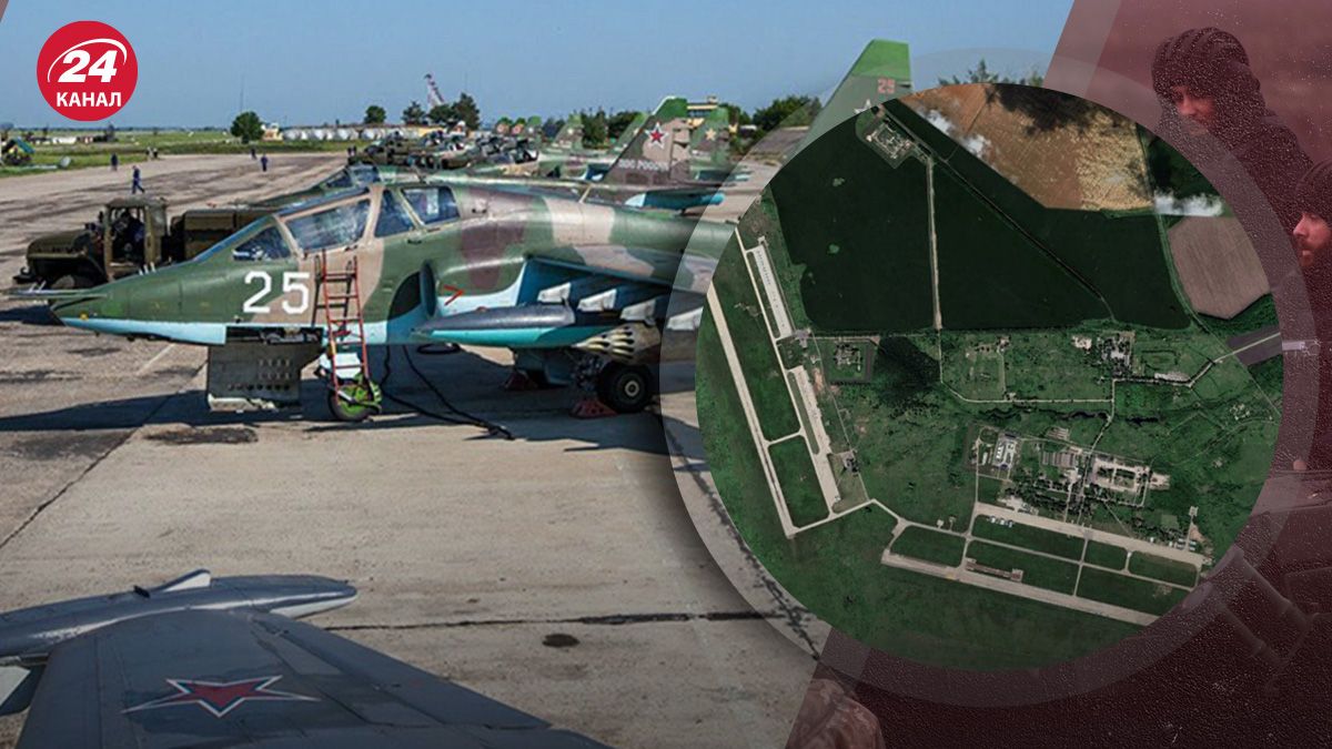 Удар по аеродрому Липецьк 9 серпня – чи значні втрати для Росії - 24 Канал Удар по аеродрому Липецьк 9 серпня – чи значні втрати для Росії - 24 Канал