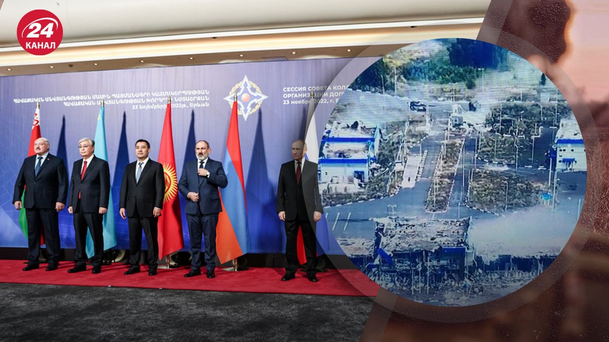 Чому ОДКБ проігнорувало вторгнення на територію Росії Чому ОДКБ проігнорувало вторгнення на територію Росії