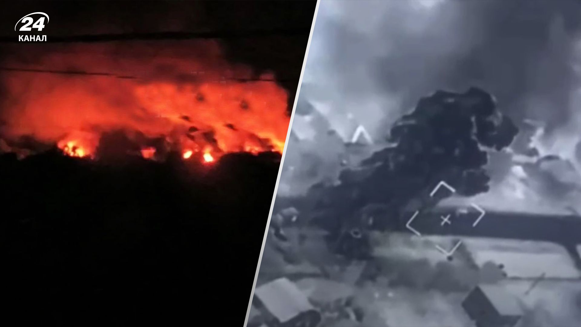 У мережі з'явилося відео знищення техніки у Рильську У мережі з'явилося відео знищення техніки у Рильську