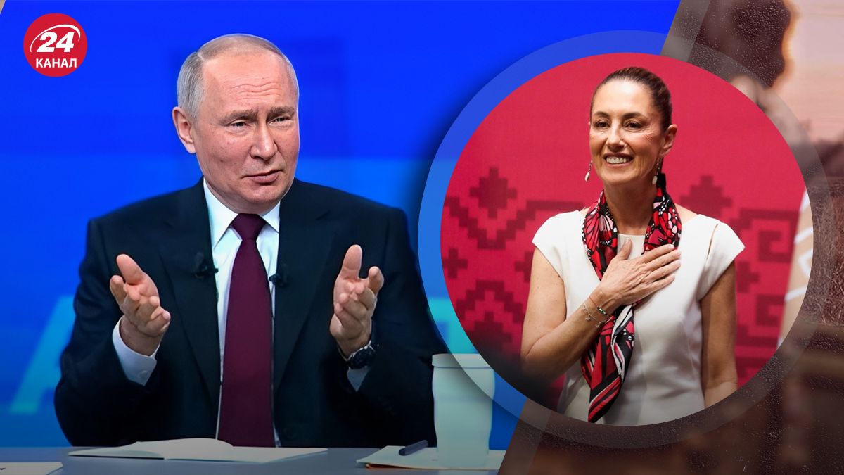 Поедет ли Путин на инаугурацию президента в Мексику Поедет ли Путин на инаугурацию президента в Мексику