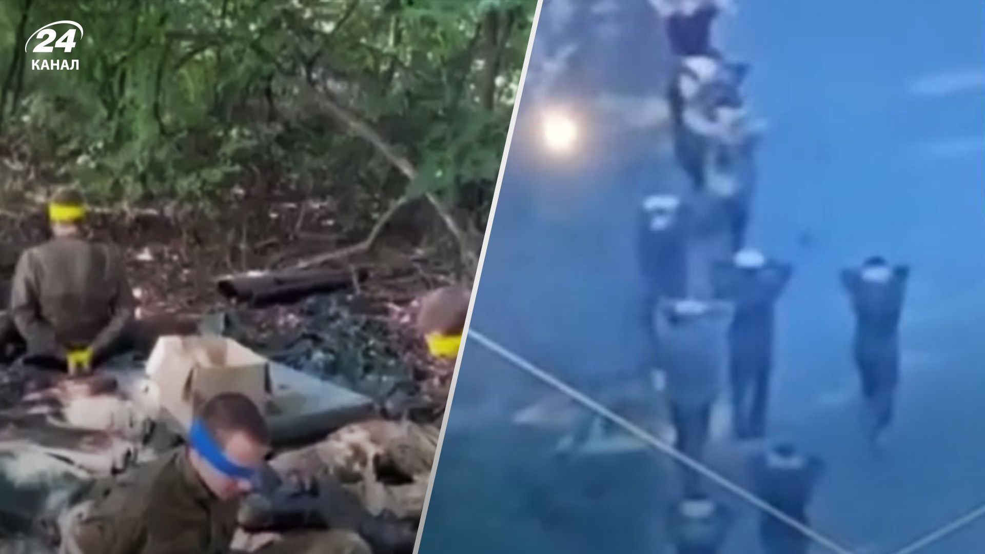 У мережі показали нову партію російських полонених на Курщині У мережі показали нову партію російських полонених на Курщині