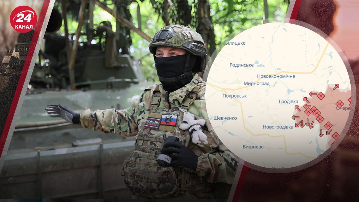 Як події у Курській області вплинуть на фронт - 24 Канал Як події у Курській області вплинуть на фронт - 24 Канал