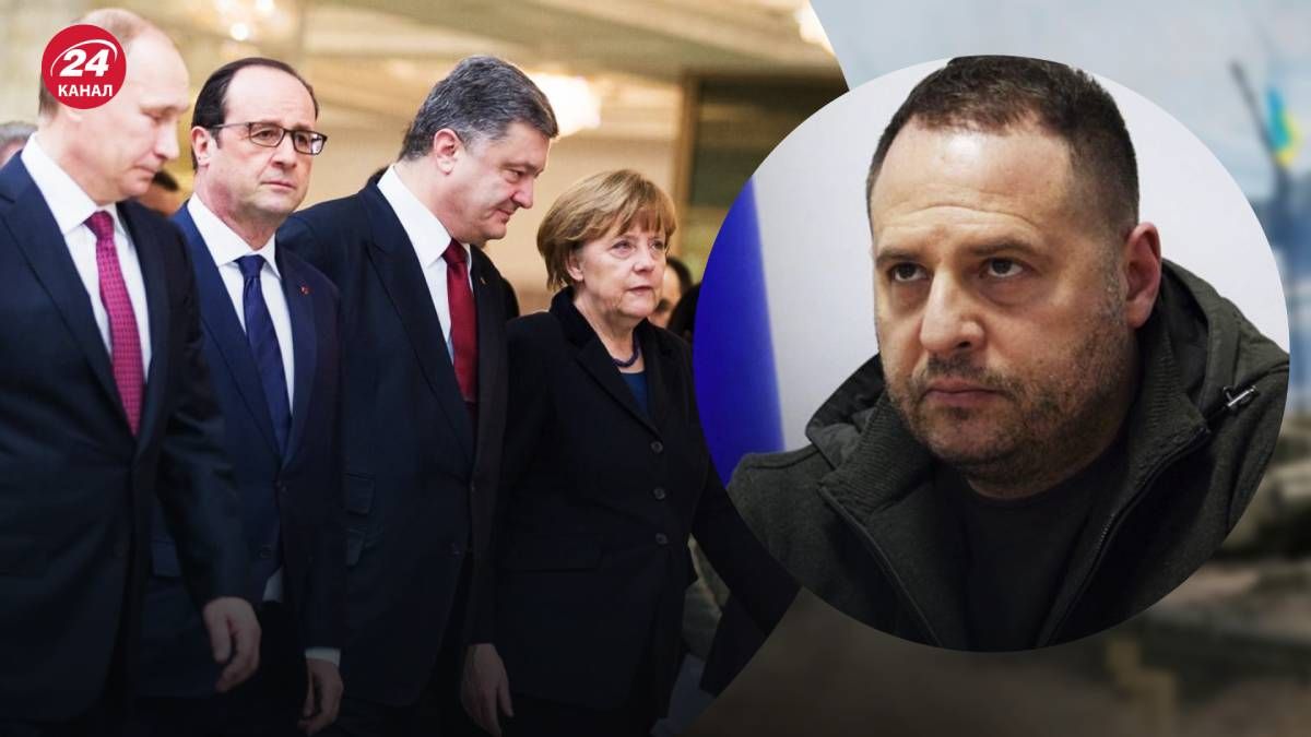 Ермак сказал, какие посредники не нужны Украине в переговорах с Россией Ермак сказал, какие посредники не нужны Украине в переговорах с Россией