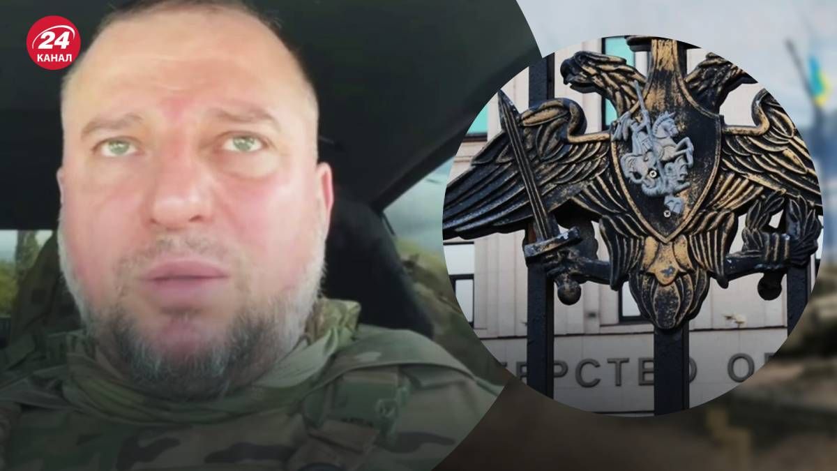 Чеченские боевики нашли виновного в прорыве в Курской области Чеченские боевики нашли виновного в прорыве в Курской области