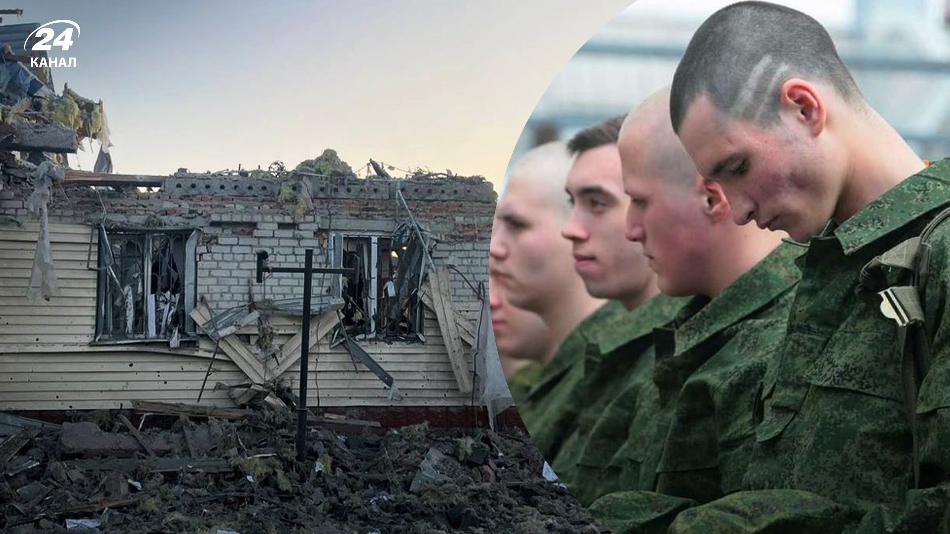 Росія перекидає строковиків для захисту Курської області Росія перекидає строковиків для захисту Курської області