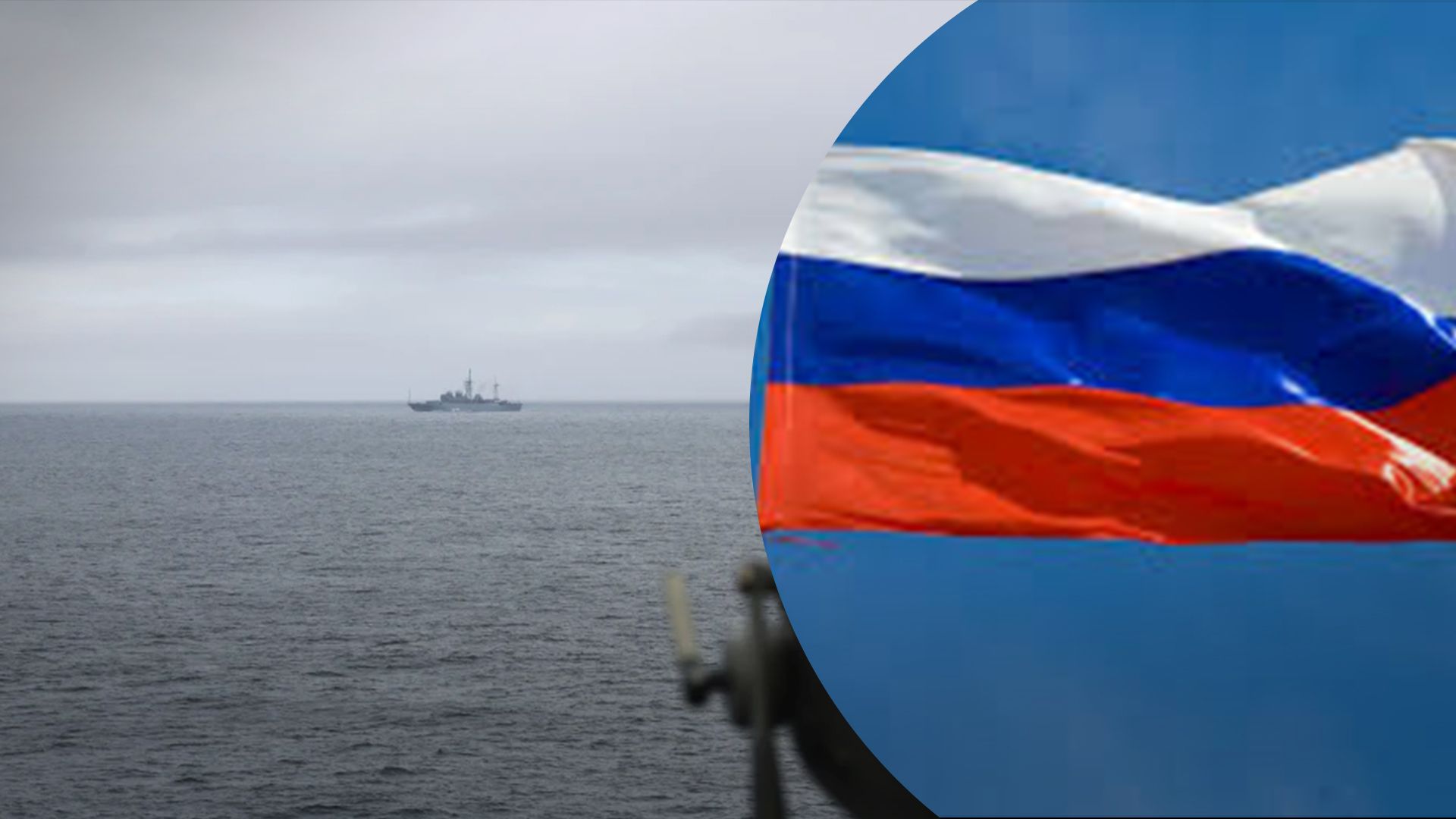 У США супроводжували російський корабель біля узбережжя Аляски У США супроводжували російський корабель біля узбережжя Аляски