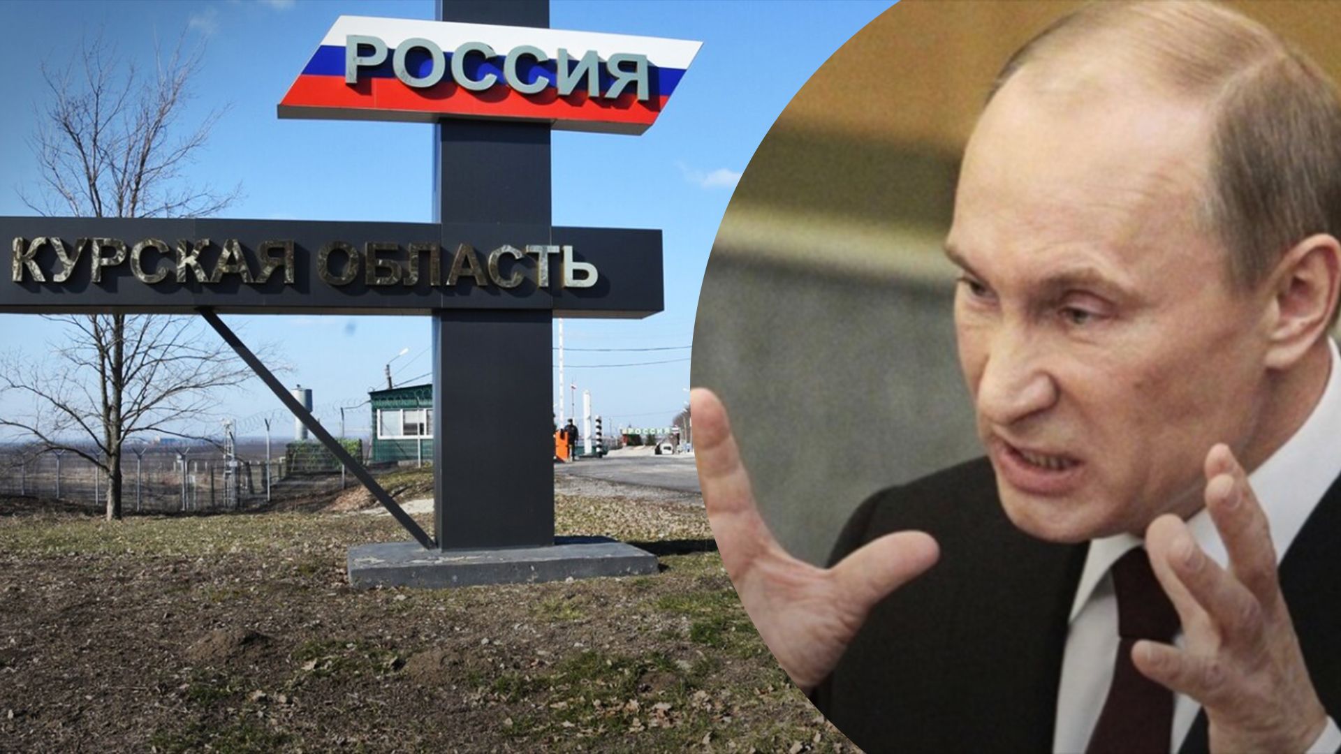 Росія не така сильна, як здається Росія не така сильна, як здається