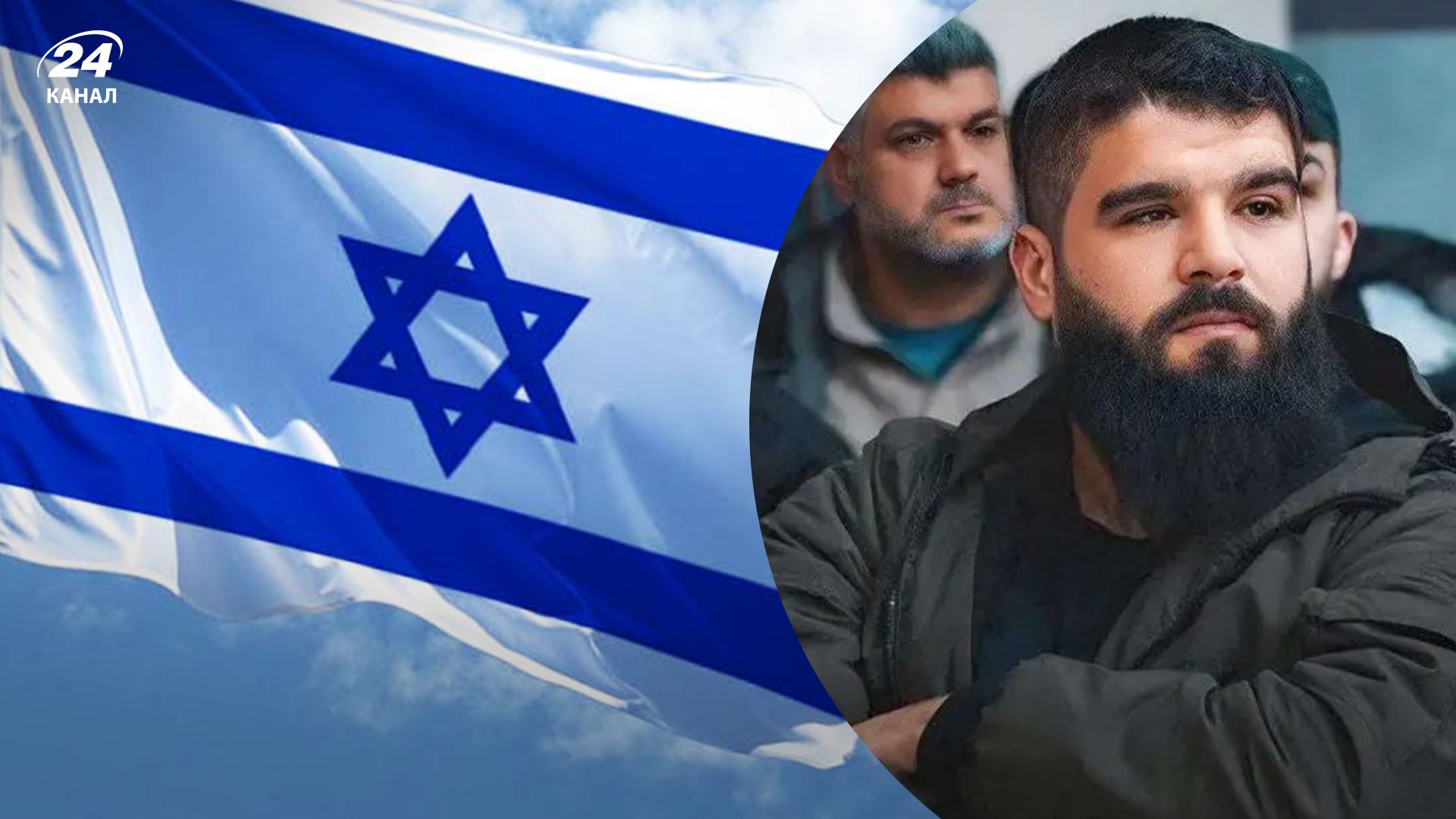 Ізраїїль ліквідував Самера Махмуда аль-Хаджа у Лівані Ізраїїль ліквідував Самера Махмуда аль-Хаджа у Лівані