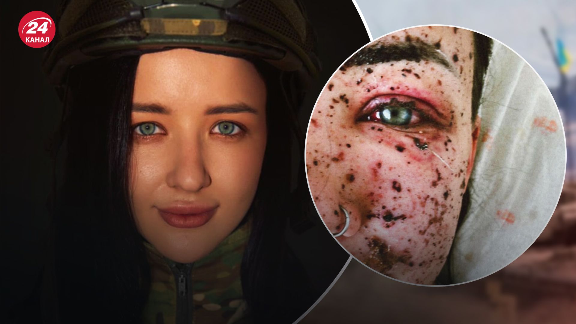 Оператор FPV-дрона Яна Залевская получила ранение на фронте - 24 Канал Оператор FPV-дрона Яна Залевская получила ранение на фронте - 24 Канал