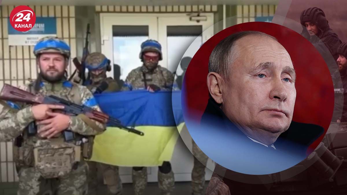 Прорыв границы в Курской области - как ударил по имиджу Путина - 24 Канал Прорыв границы в Курской области - как ударил по имиджу Путина - 24 Канал