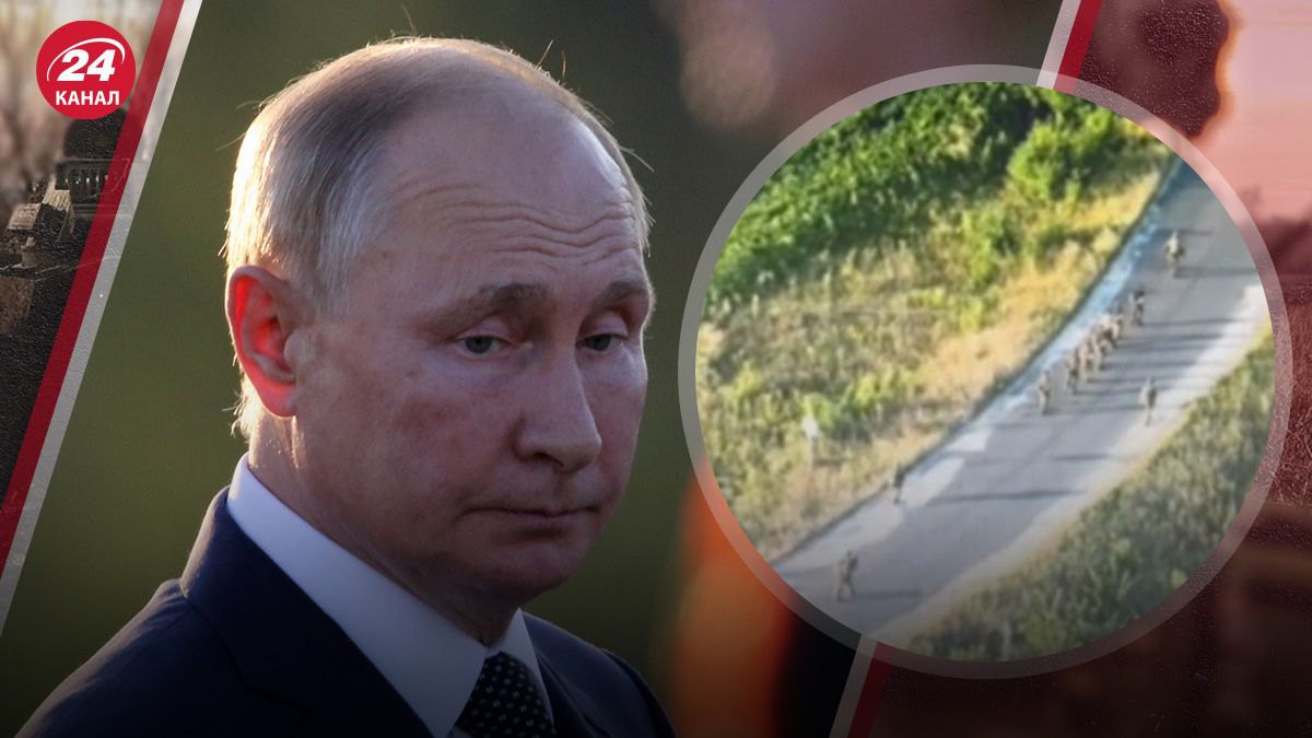 Реакція Путіна на події на Курщині - чи нервує президент Росії - 24 Канал Реакція Путіна на події на Курщині - чи нервує президент Росії - 24 Канал