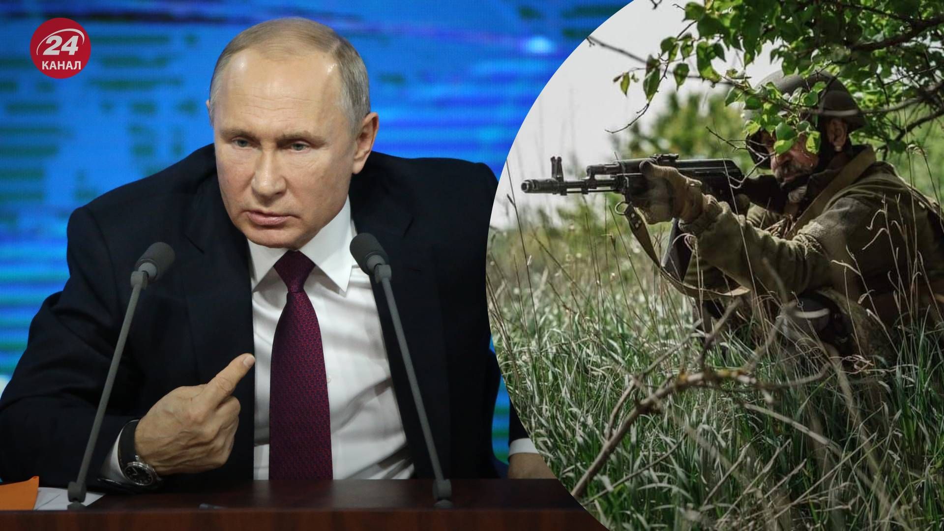 Прорив у Курській області став серйозною проблемою для Путіна - 24 Канал Прорив у Курській області став серйозною проблемою для Путіна - 24 Канал