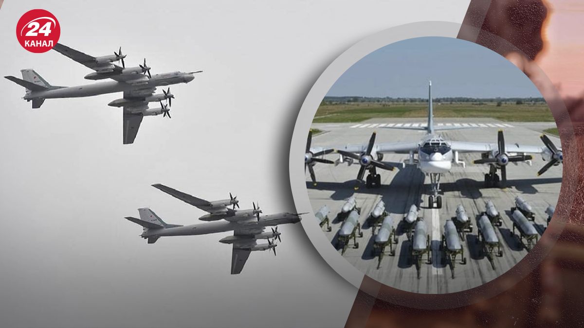 Чому російські бомбардувальники Ту-95 несуть менше ракет Чому російські бомбардувальники Ту-95 несуть менше ракет