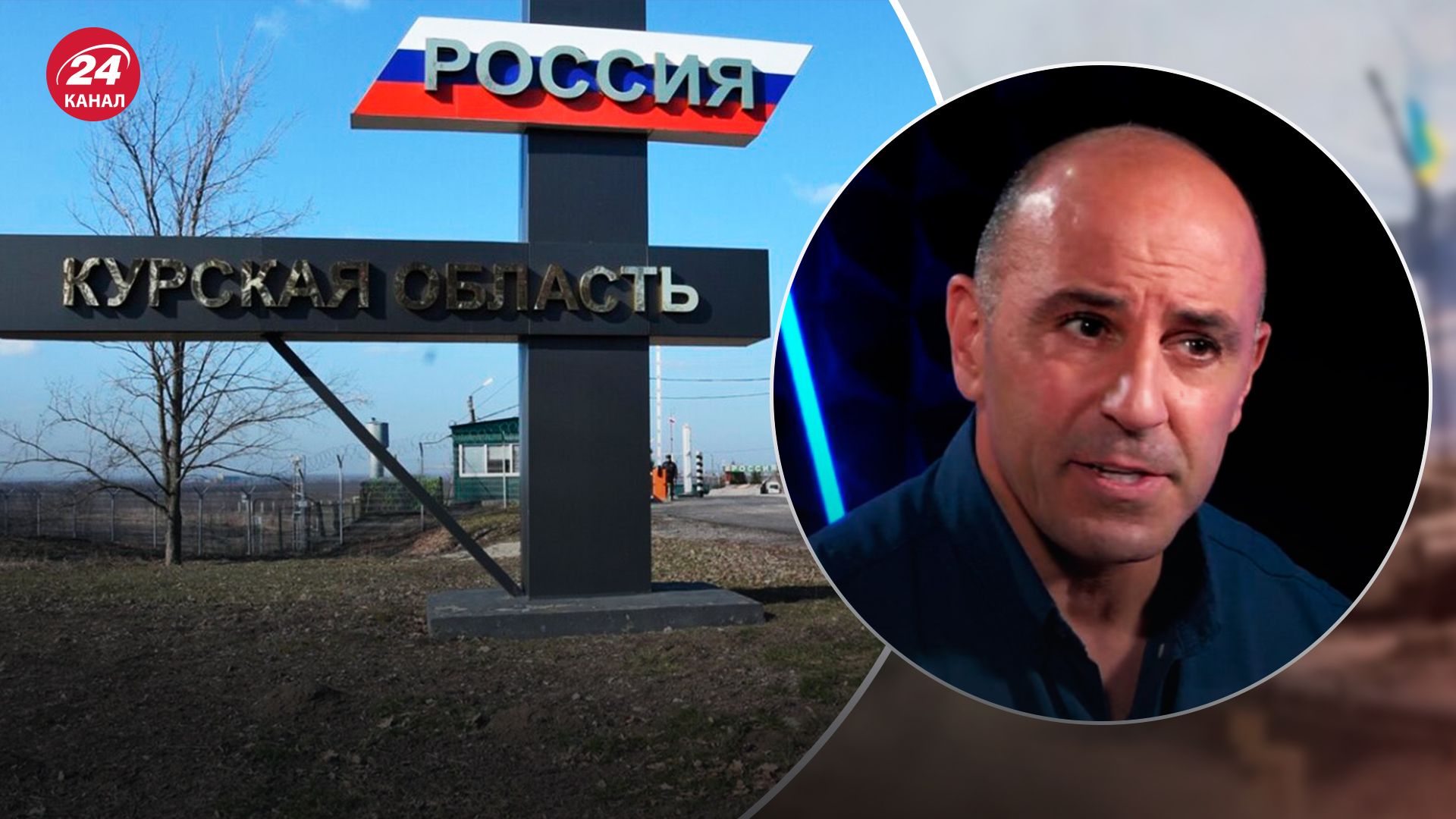 Важно не давать России прятать оружие, которым они атакуют, за их границей, конгрессмен США - 24 Канал Важно не давать России прятать оружие, которым они атакуют, за их границей, конгрессмен США - 24 Канал