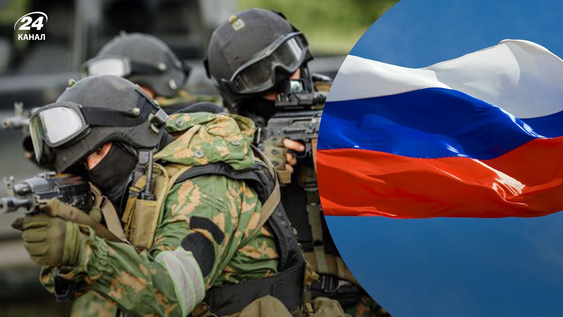 Что известно о режиме "контртеррористической операции" в России Что известно о режиме "контртеррористической операции" в России