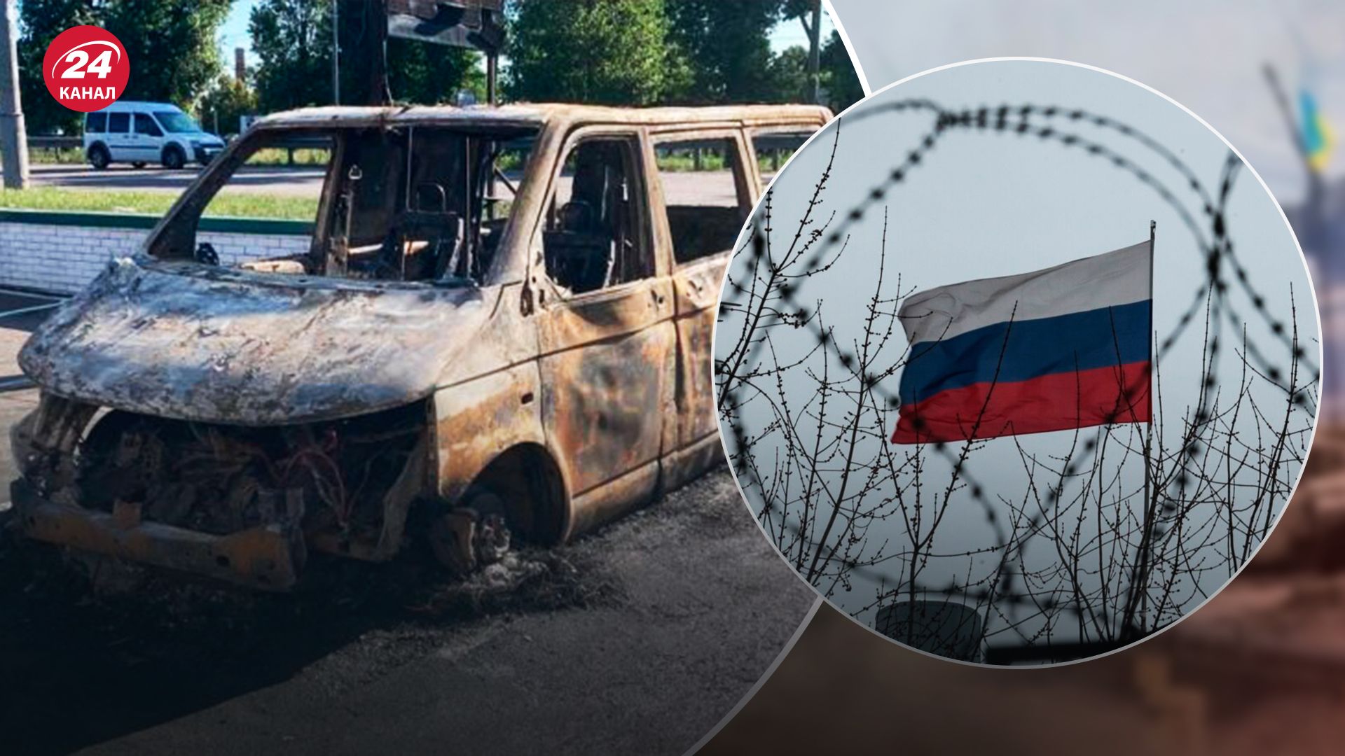 2000 доларів за авто: BihusInfo розповіли, як Росія використовує паліїв військових авто - 24 Канал 2000 доларів за авто: BihusInfo розповіли, як Росія використовує паліїв військових авто - 24 Канал