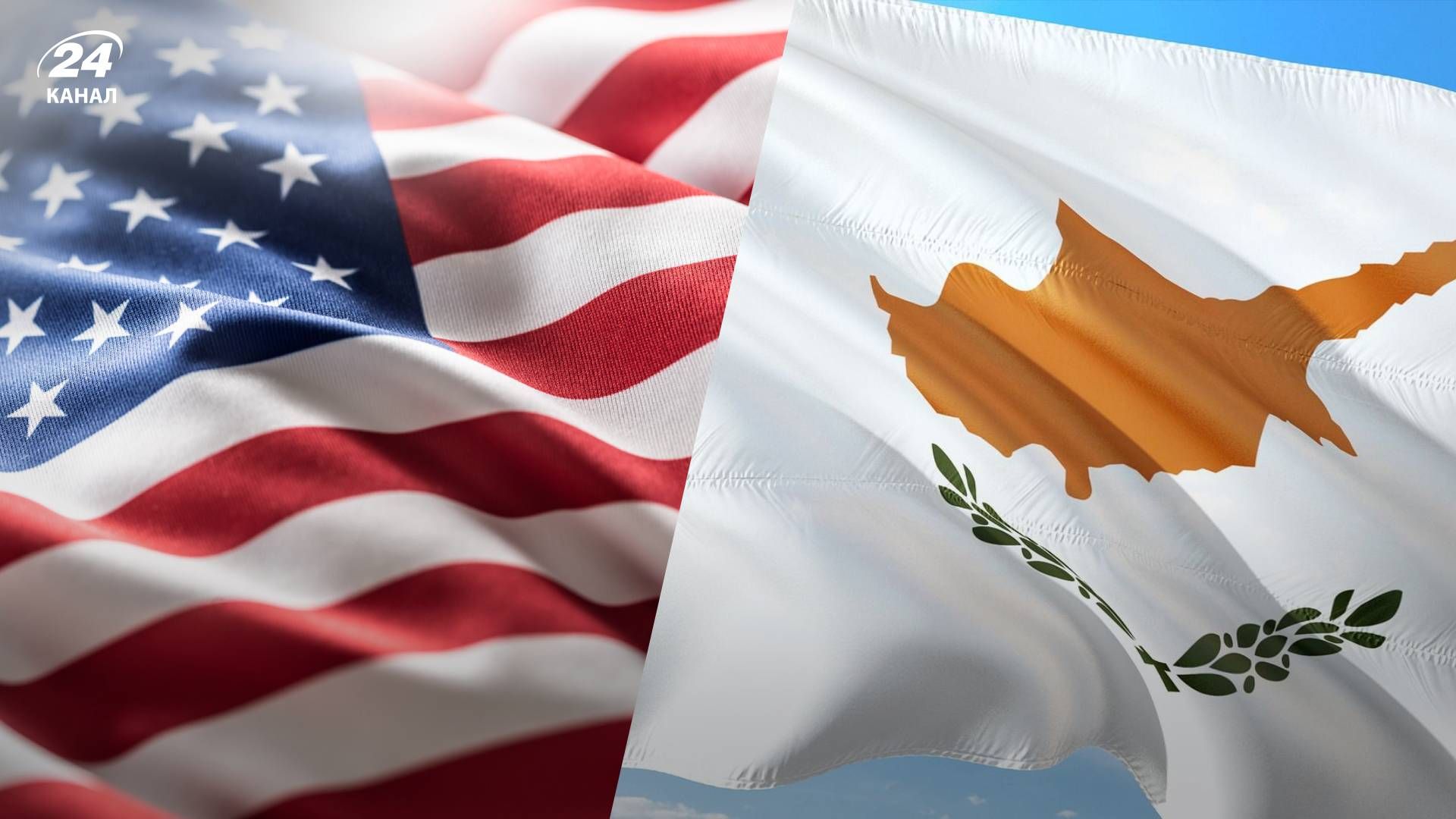 Кіпр екстрадував до США росіянина - 24 Канал Кіпр екстрадував до США росіянина - 24 Канал