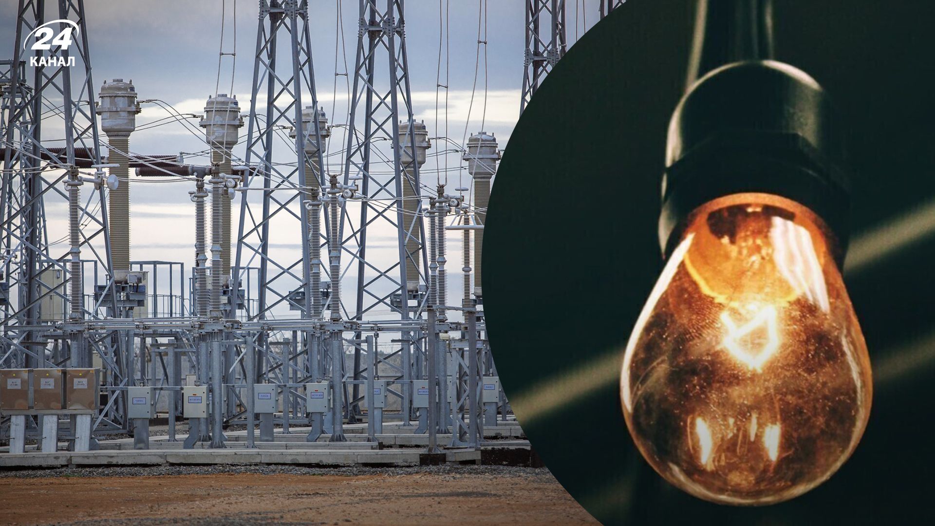 В Запорожской и Донецкой областях пострадали подстанции из-за российского обстрела В Запорожской и Донецкой областях пострадали подстанции из-за российского обстрела