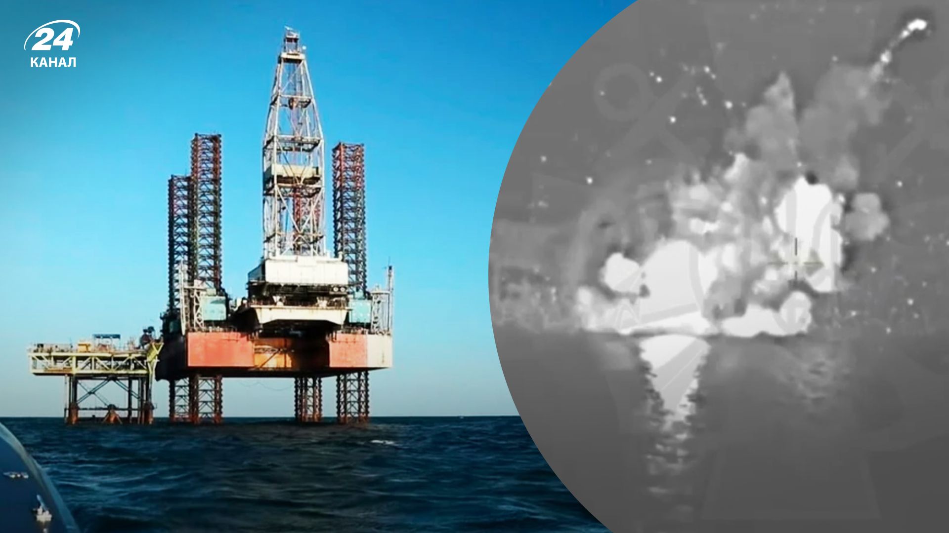 ВМС удалось ударить по российской газовой вышке в Черном море ВМС удалось ударить по российской газовой вышке в Черном море