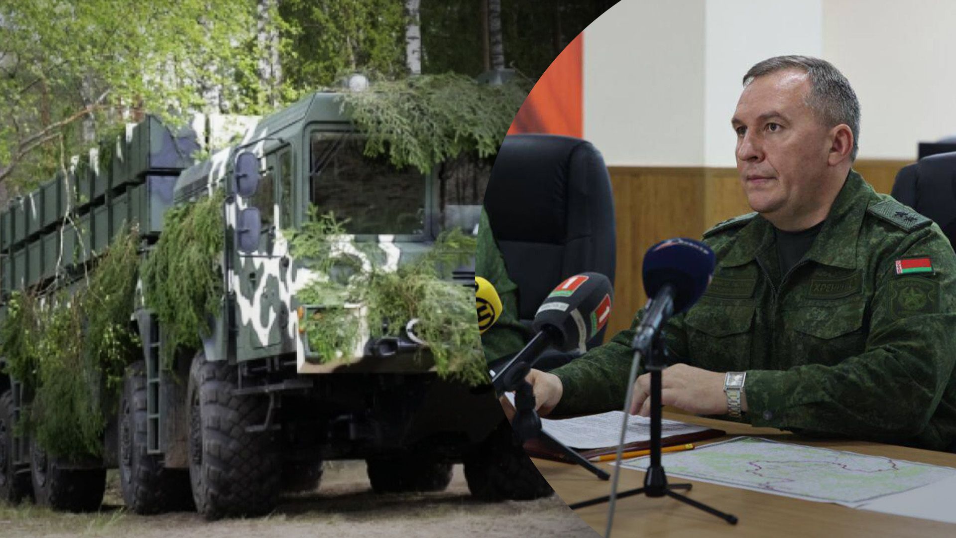 Білорусь перекидає "Іскандери", РСЗВ "Полонез" і спецпризначенців до кордону з Україною - 24 Канал Білорусь перекидає "Іскандери", РСЗВ "Полонез" і спецпризначенців до кордону з Україною - 24 Канал